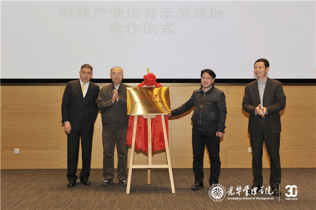 首页| 9001cc金沙集团以诚为本官网