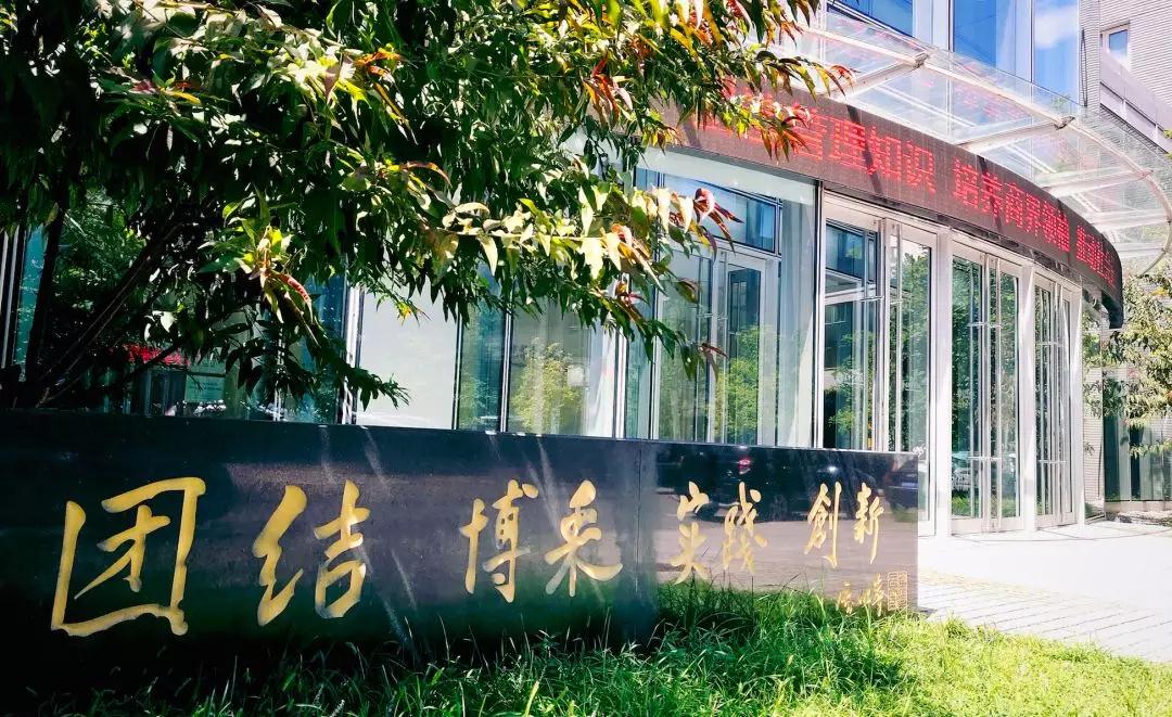 首页| 9001cc金沙集团以诚为本官网