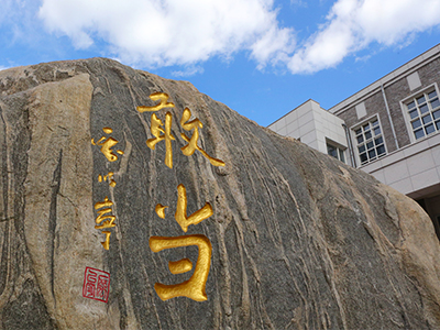 首页| 9001cc金沙集团以诚为本官网