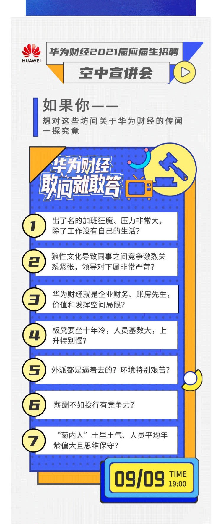 C0CBB1B6497F526DF613E910F1D_206361DD_49DFF