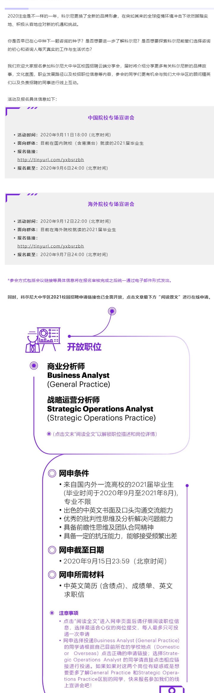 65710FCFC3DD5D7EFE09FB22307_B49F5333_4CF03