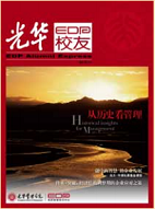 首页| 9001cc金沙集团以诚为本官网