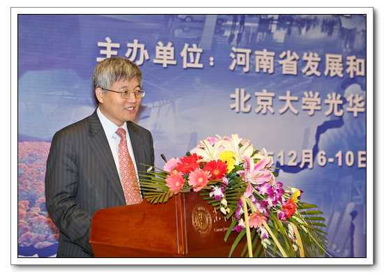 首页| 9001cc金沙集团以诚为本官网