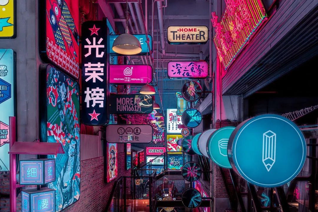 廉价出让贸易用地，城市当局的账是若何算的？丨学术9001cc金沙