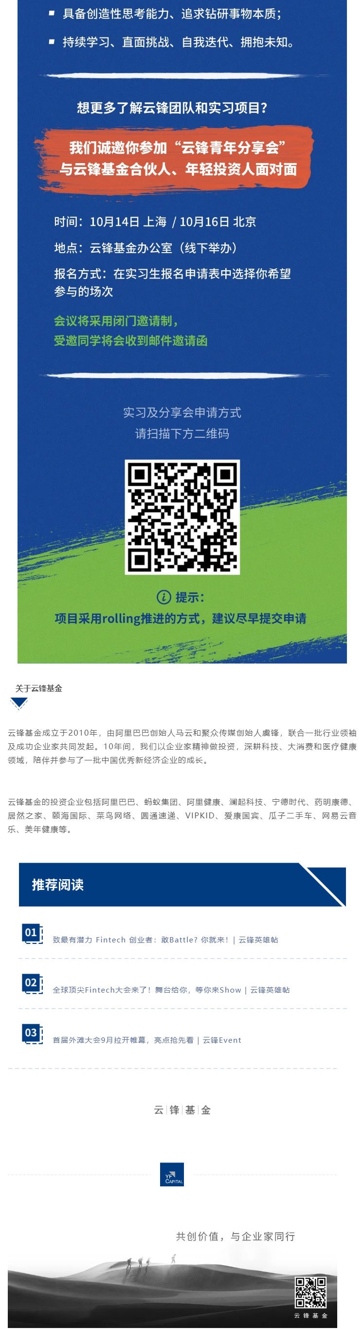 E0FF901A8F20112C80B69B1A70E_4E57B991_51E40