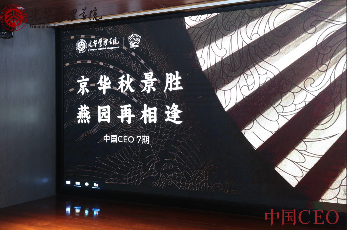 首页| 9001cc金沙集团以诚为本官网