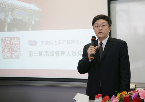 首页| 9001cc金沙集团以诚为本官网