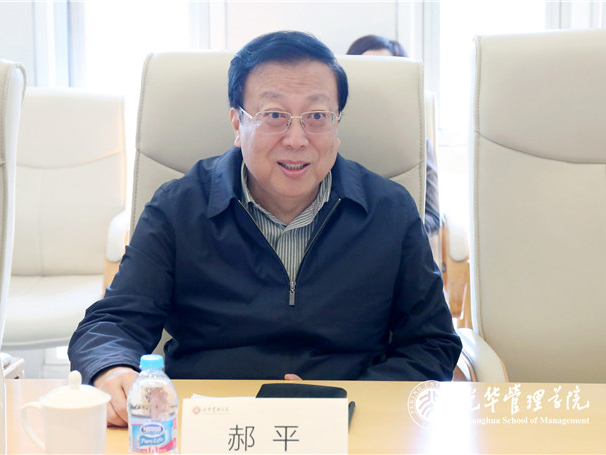 首页| 9001cc金沙集团以诚为本官网