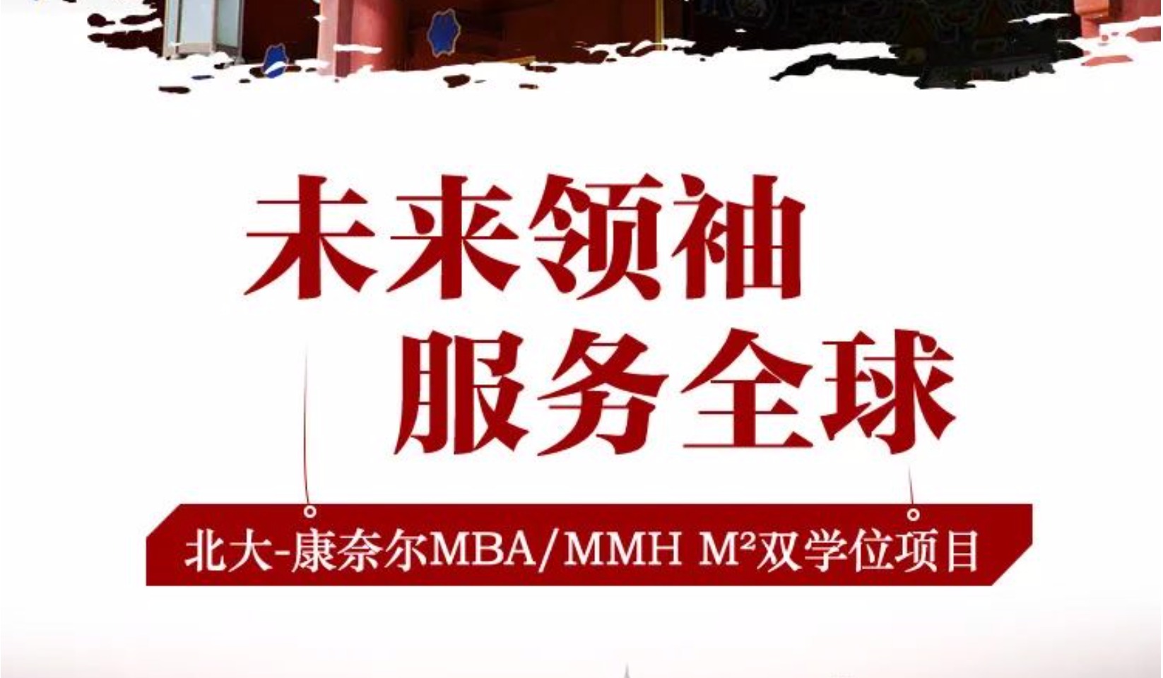 首页| 9001cc金沙集团以诚为本官网