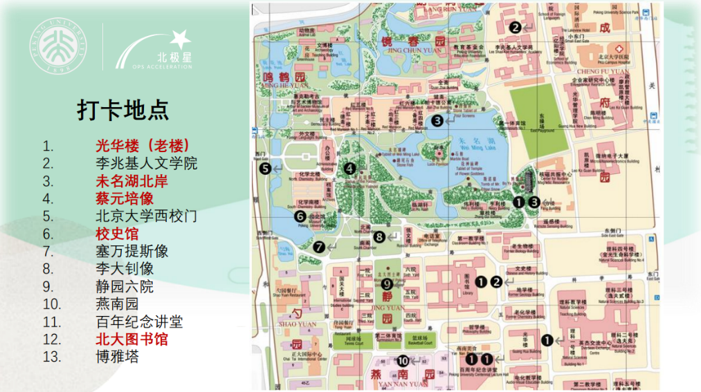 7A77DB6A83DAD485341CFC441AC_90E65DA5_FB881