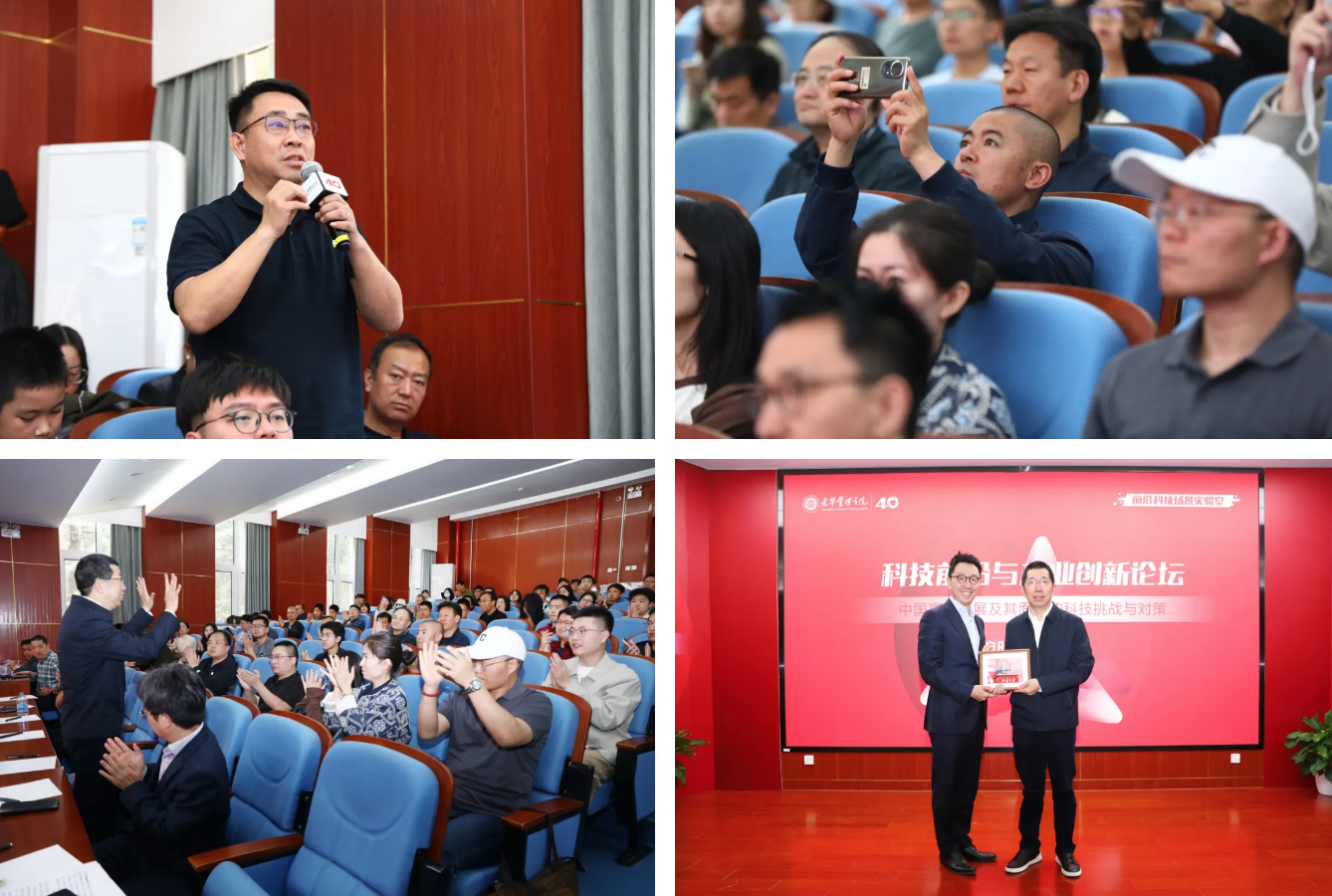 D2CF0F6D676E51CD05A214FC63F_CBCF166C_1A2324