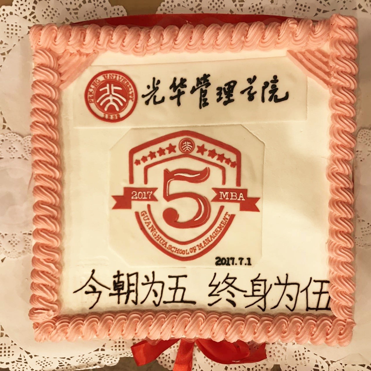 首页| 9001cc金沙集团以诚为本官网