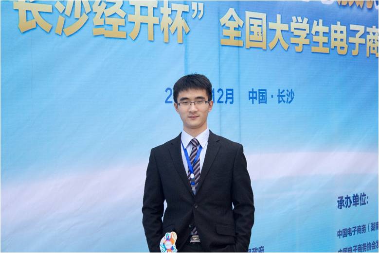 首页| 9001cc金沙集团以诚为本官网