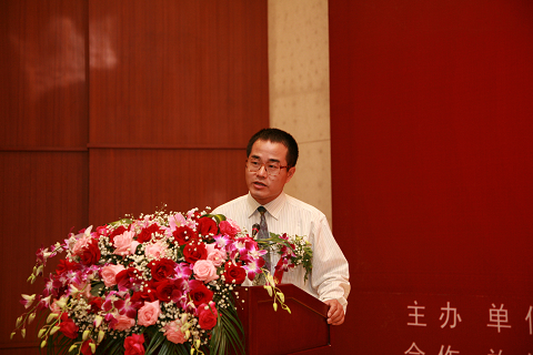 首页| 9001cc金沙集团以诚为本官网