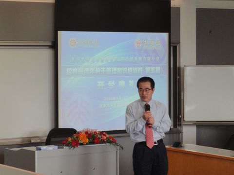 首页| 9001cc金沙集团以诚为本官网