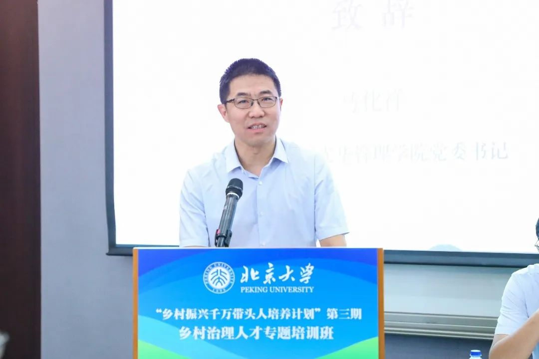 325C477603A1567200871408FA4_64008AF8_BBEF