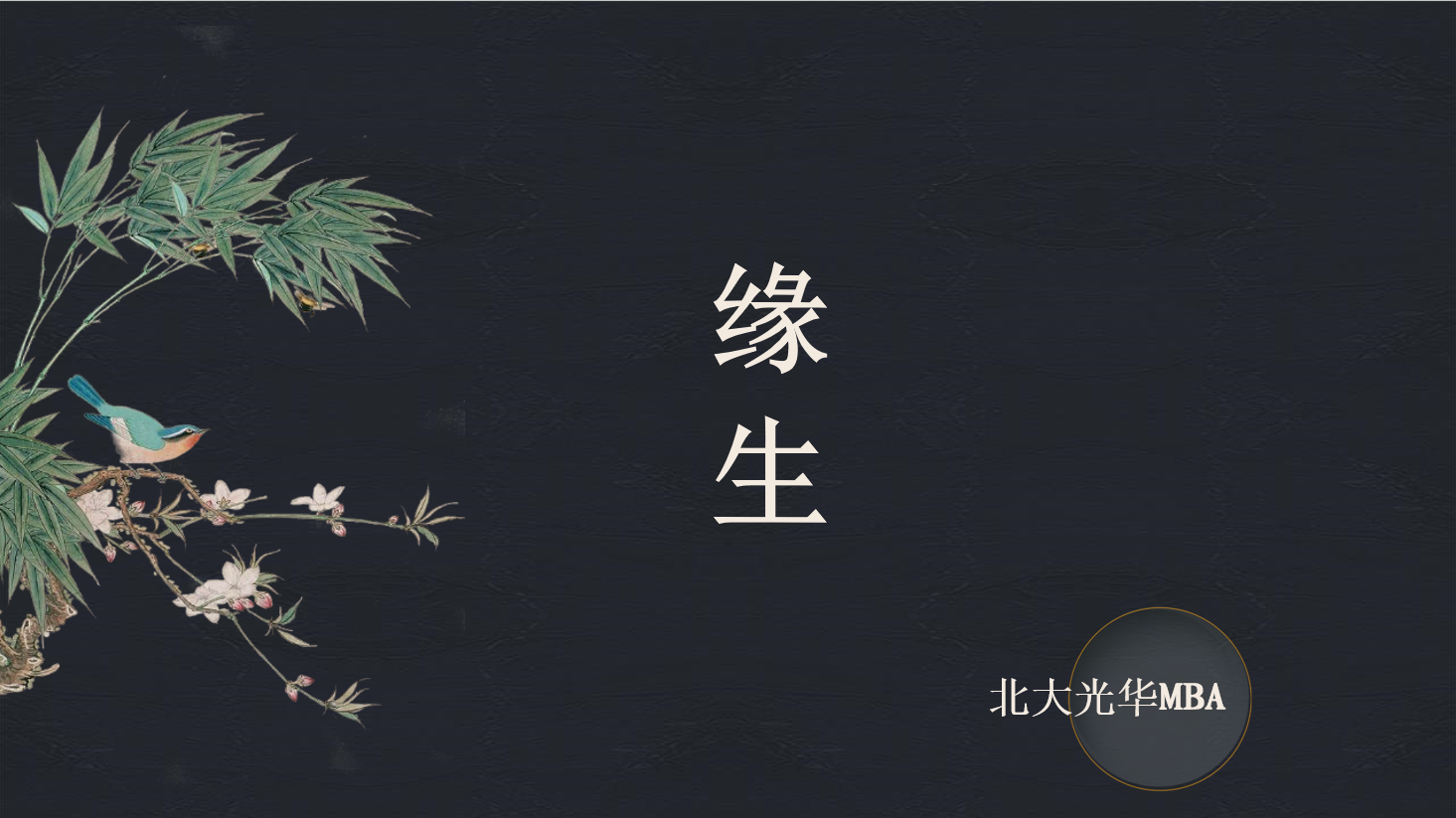 首页| 9001cc金沙集团以诚为本官网