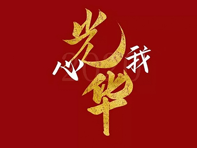 首页| 9001cc金沙集团以诚为本官网