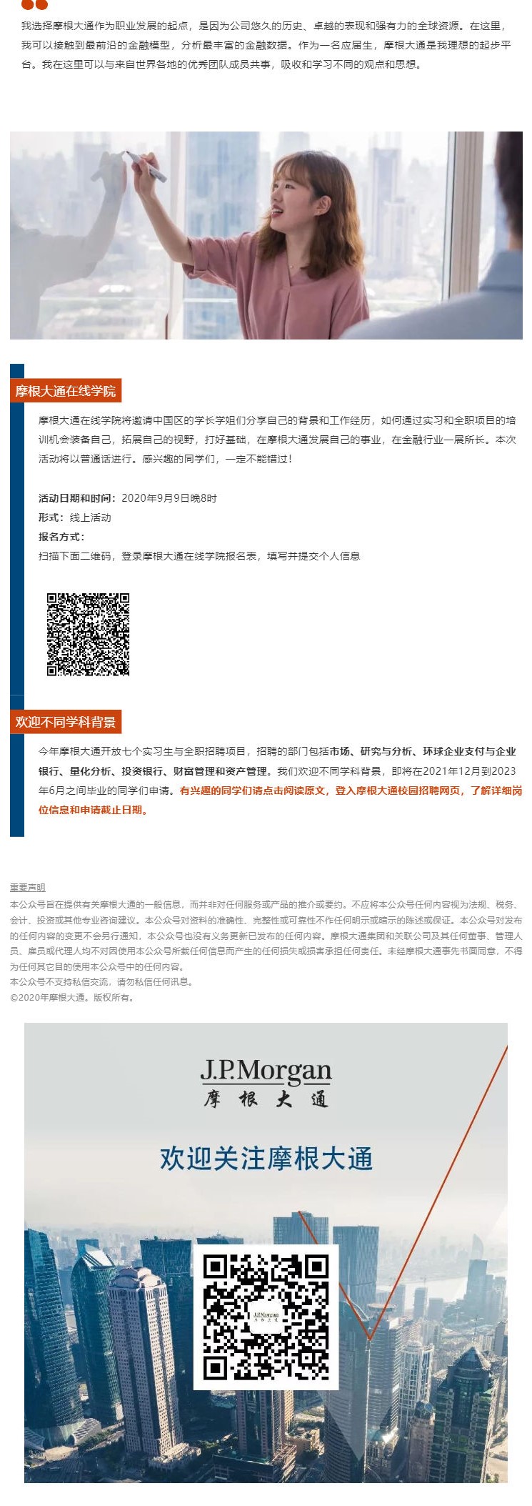 BE183CB700D156ED2CC7D229D97_B07F2A0E_51A19