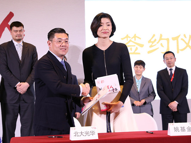 首页| 9001cc金沙集团以诚为本官网