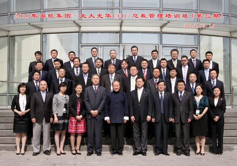 首页| 9001cc金沙集团以诚为本官网