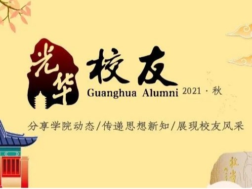 首页| 9001cc金沙集团以诚为本官网