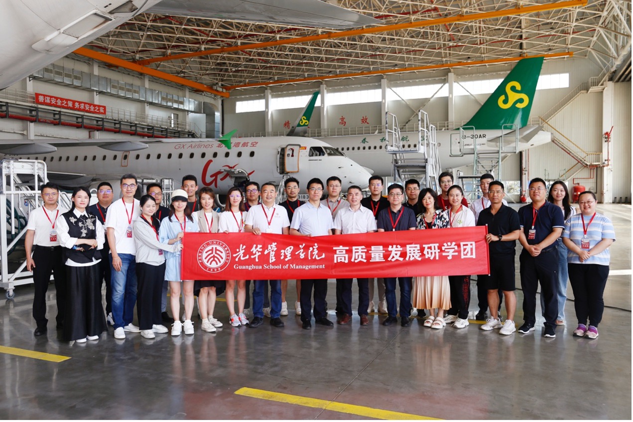 D25DF8301CCA3AF5973E2360128_E6816280_540C8