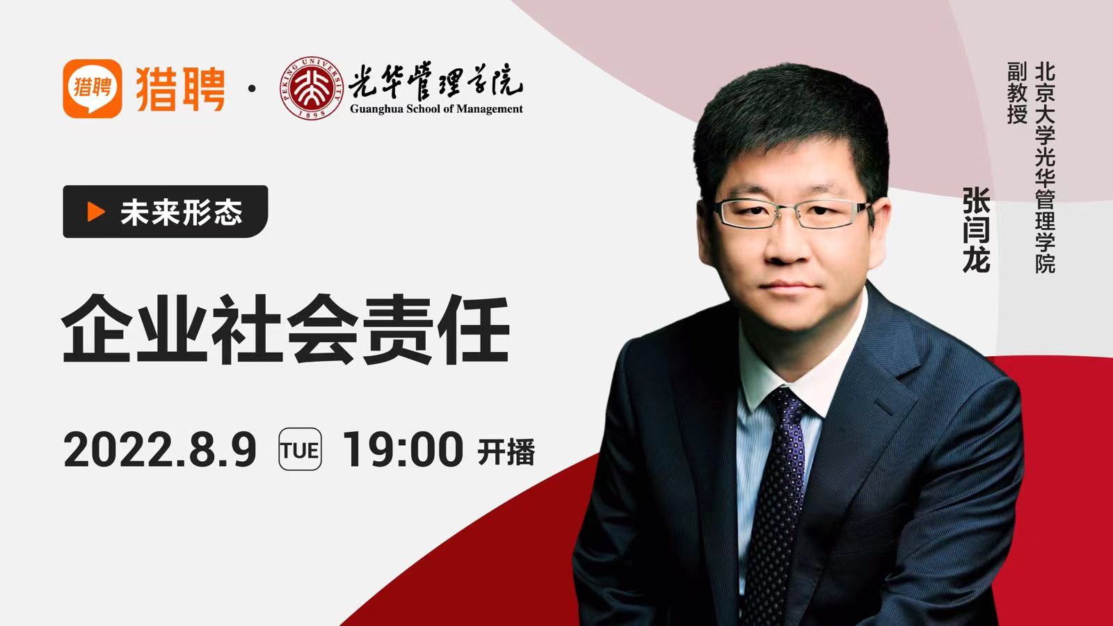 49A09B4FEFB837E0C39F7A0F159_5406C382_1DDAE