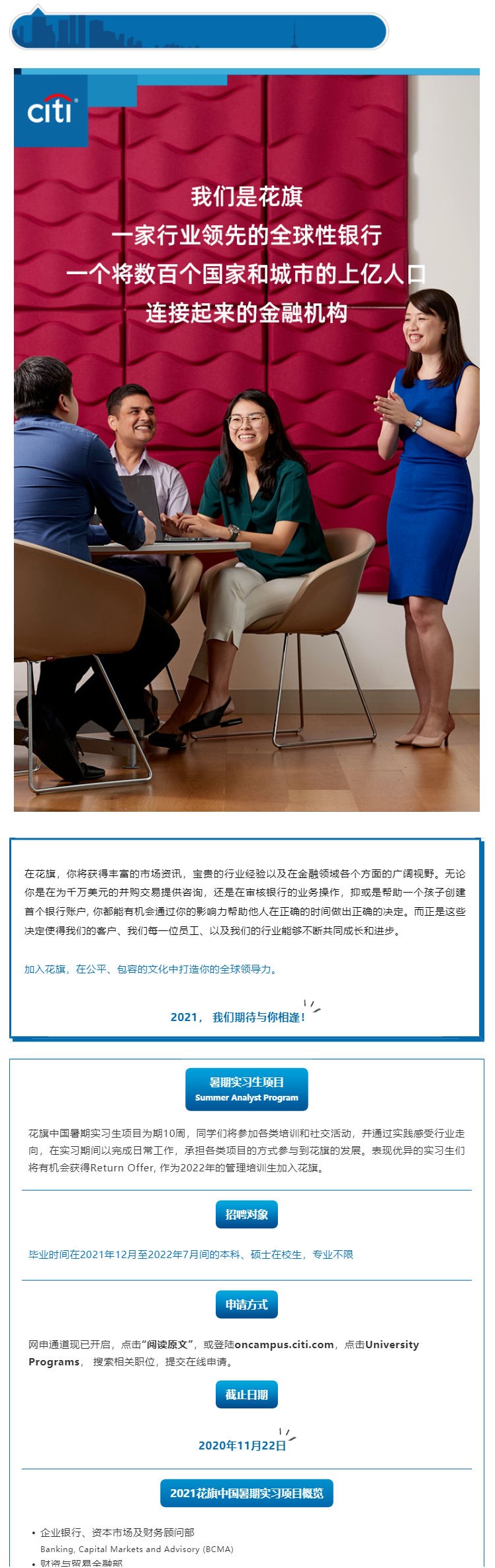 D7BD99C0D50FF22336FC5AECF4F_1CD7008F_561AE