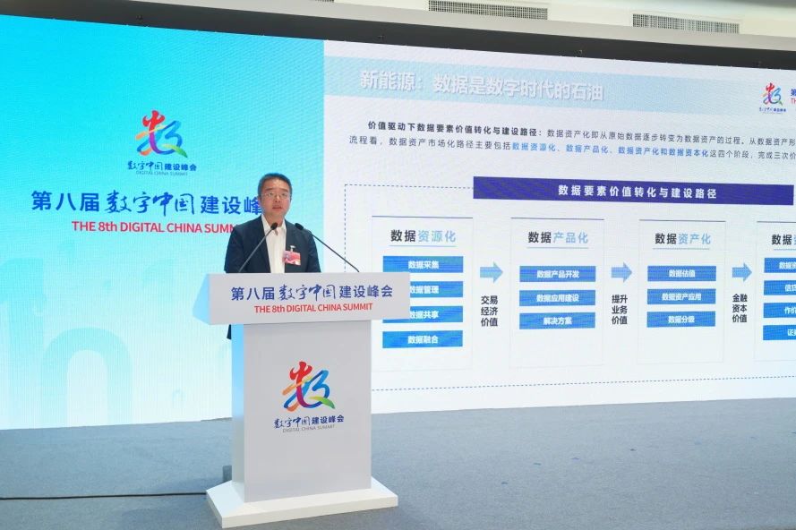 A33874552BC919A3163A569A81A_F9E37B18_128FF