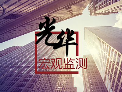 首页| 9001cc金沙集团以诚为本官网