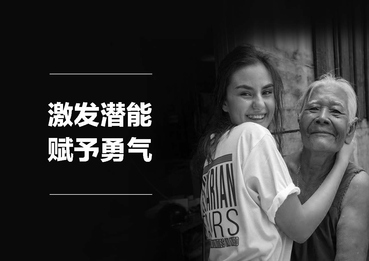 032552887C0179B5707F5DAAFEE_988A1607_126FC