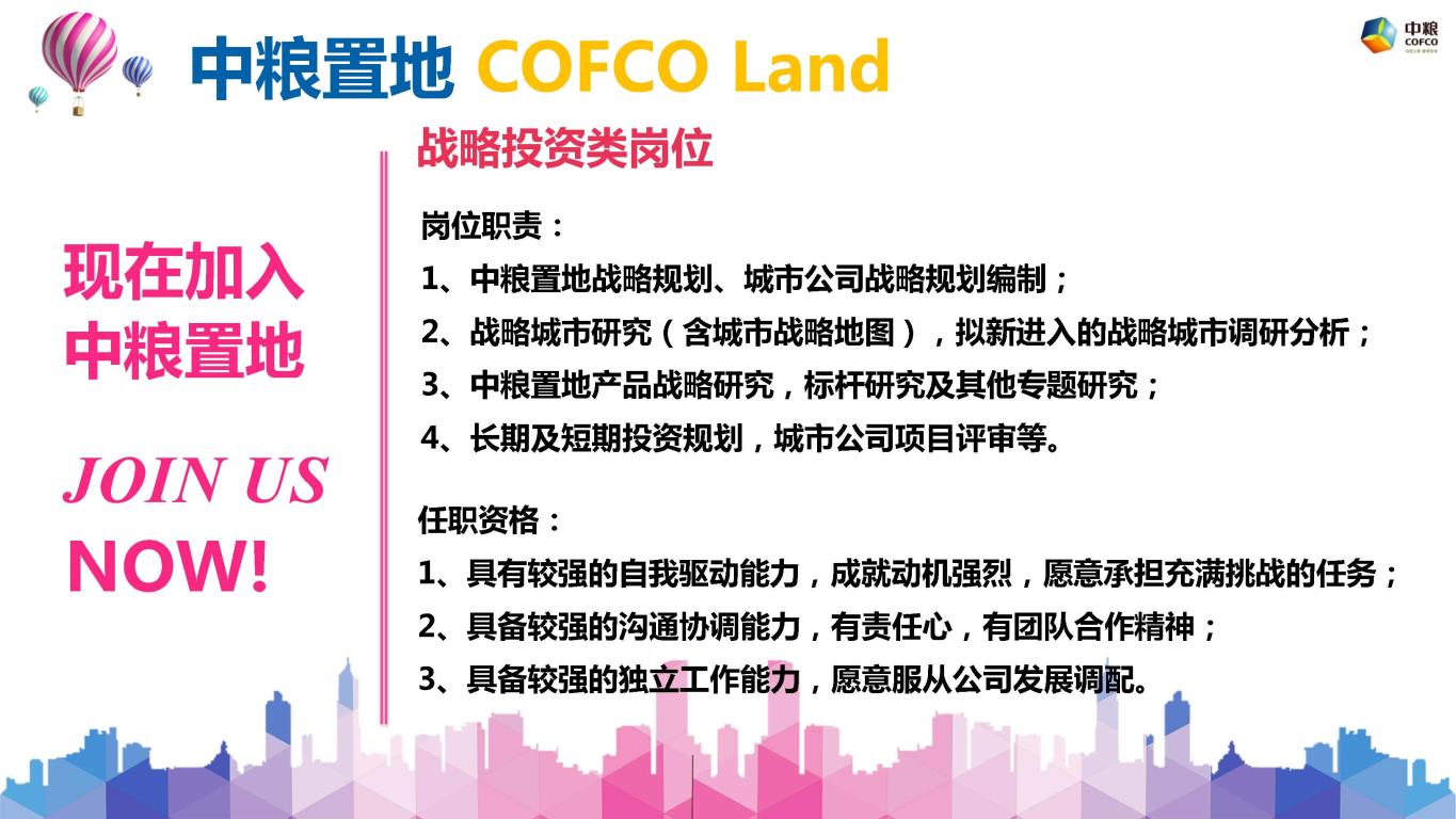 B69AE6BB5F383DC0A0A3E37139B_9F42E32B_213A3