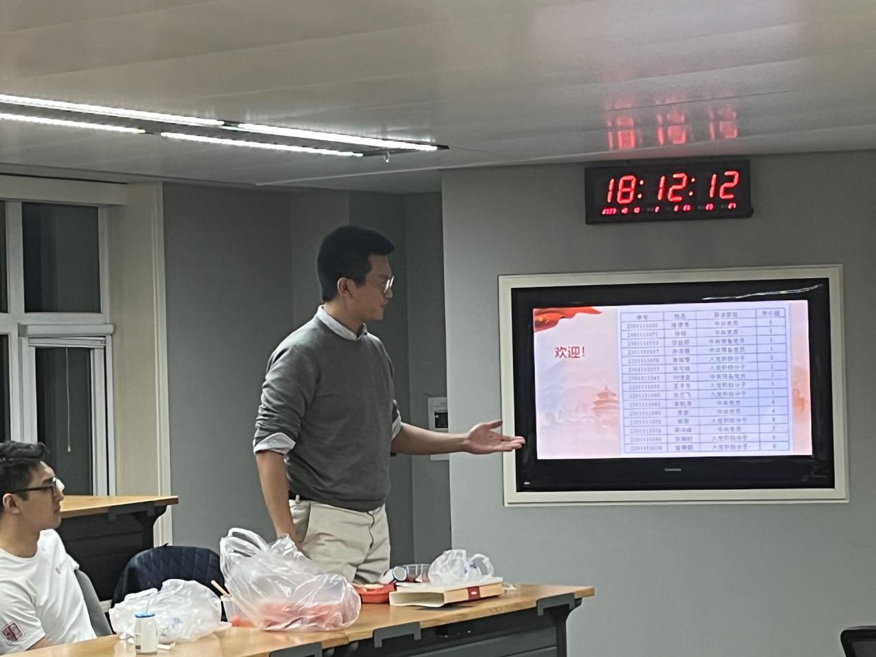 B6CA6CFA94BFDE539145E049A19_A10572D2_1AB16