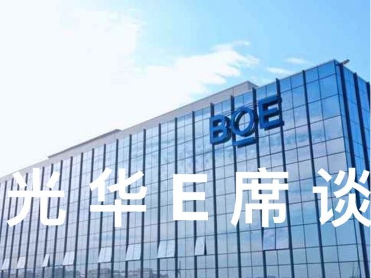 首页| 9001cc金沙集团以诚为本官网