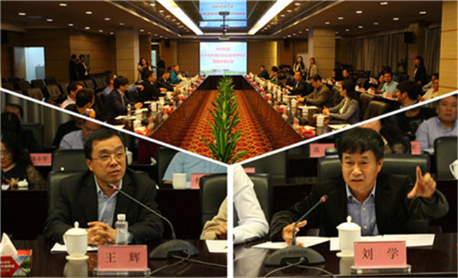 首页| 9001cc金沙集团以诚为本官网