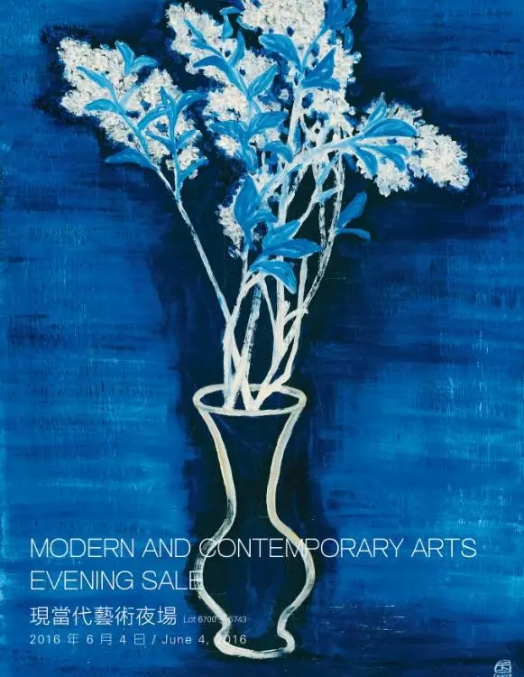 E5B905F321FC4A7D3CD8A8D2475_1BA49924_4CBBC.jpg?e=