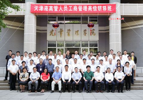 首页| 9001cc金沙集团以诚为本官网