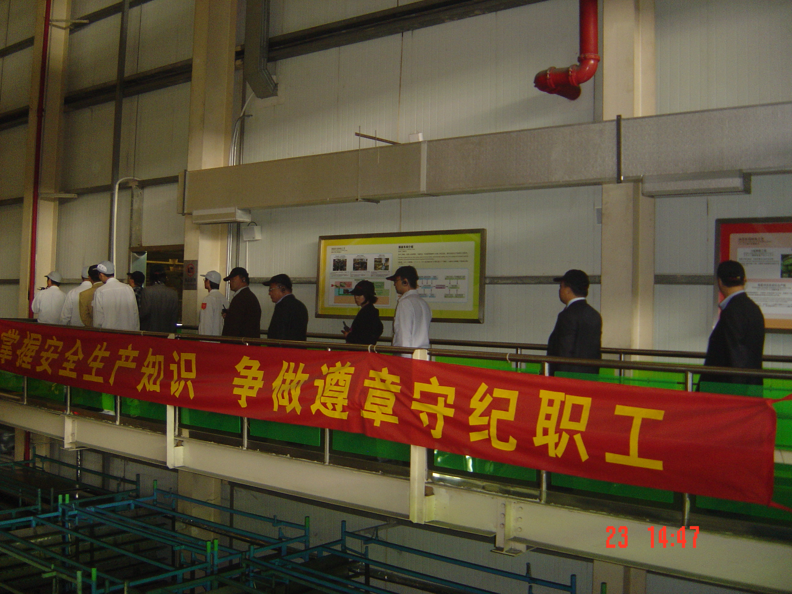 首页| 9001cc金沙集团以诚为本官网