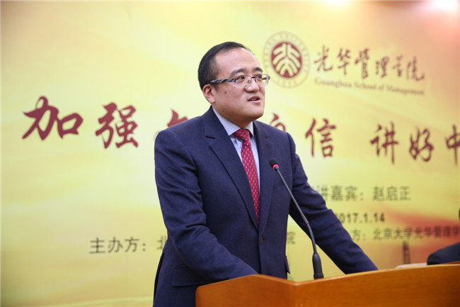 首页| 9001cc金沙集团以诚为本官网