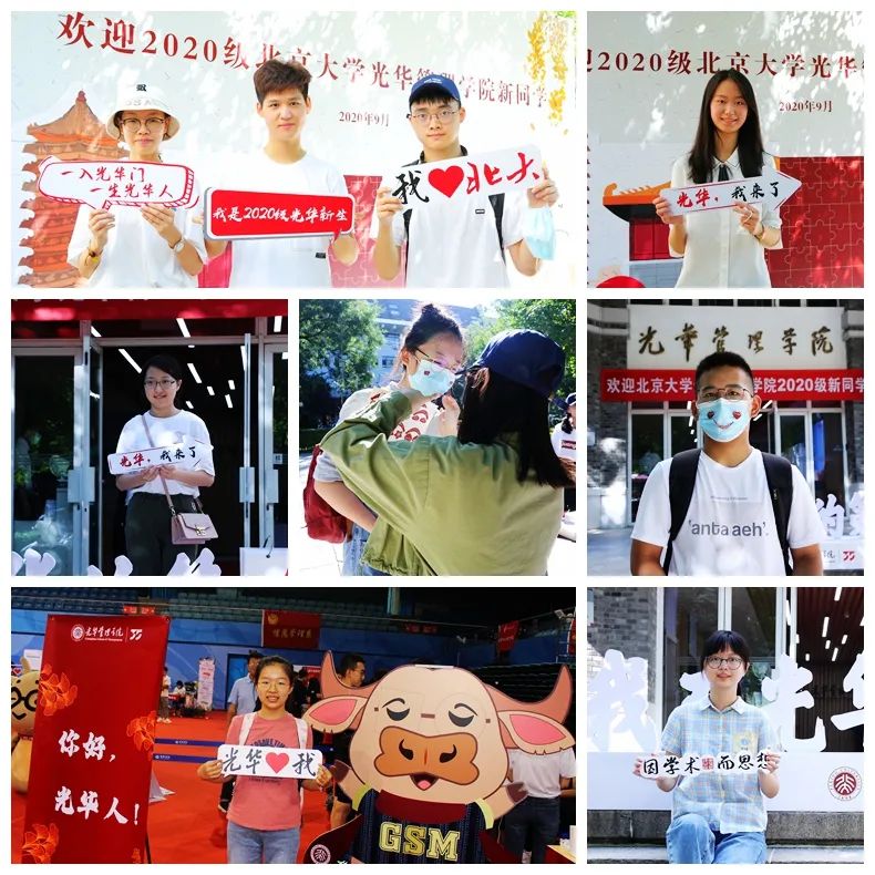 85D6FE98BC4506E6FA1C29EA5DE_764B0E22_234C3