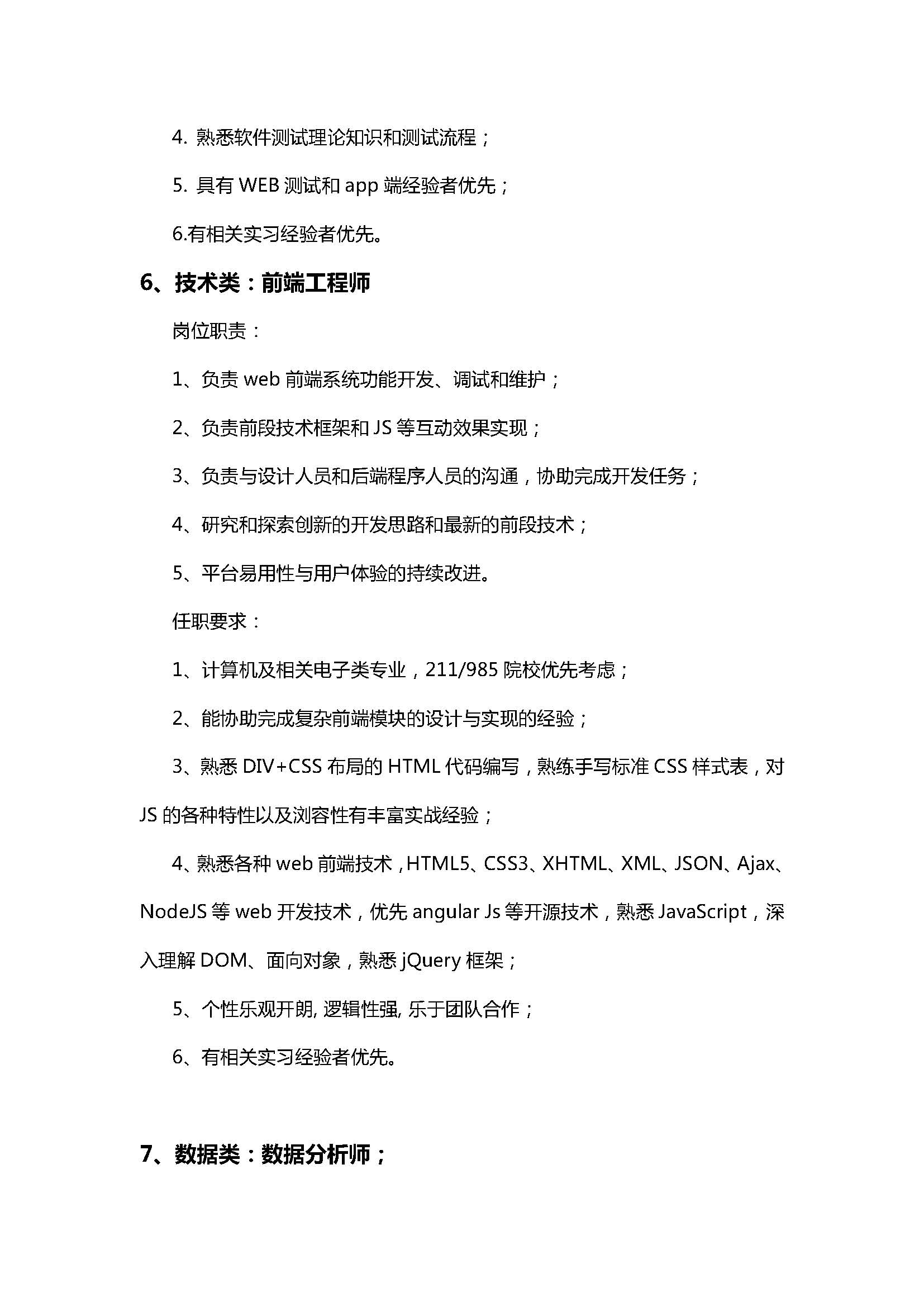 首页| 9001cc金沙集团以诚为本官网