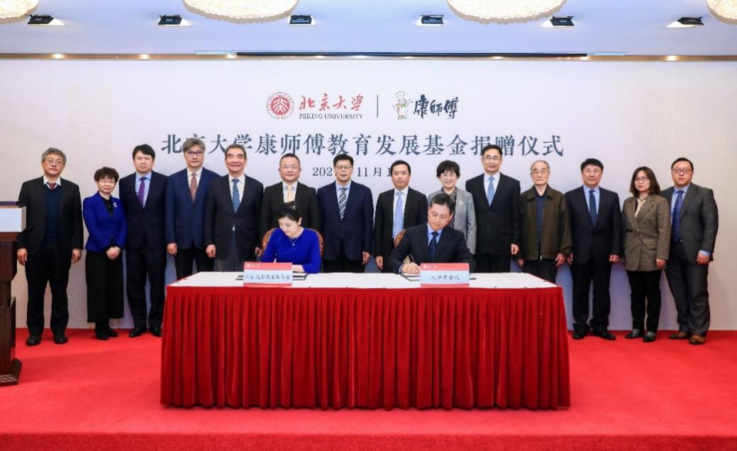 首页| 9001cc金沙集团以诚为本官网