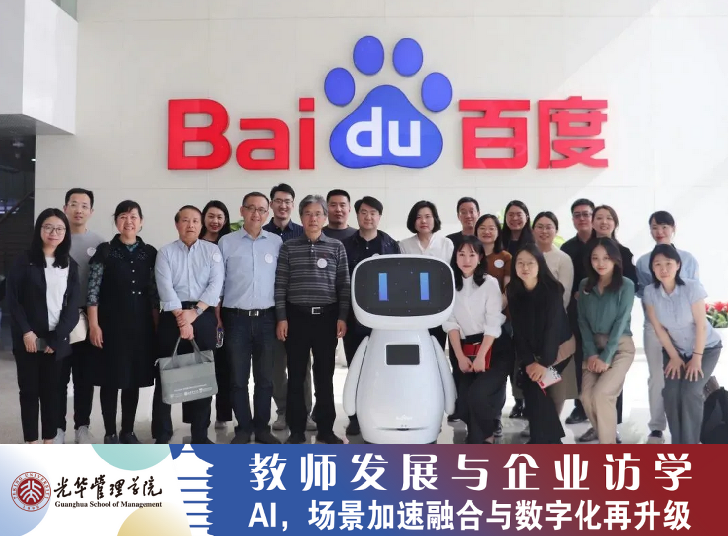 695207B140ACFFF306D431DB953_380297F5_1E8F30