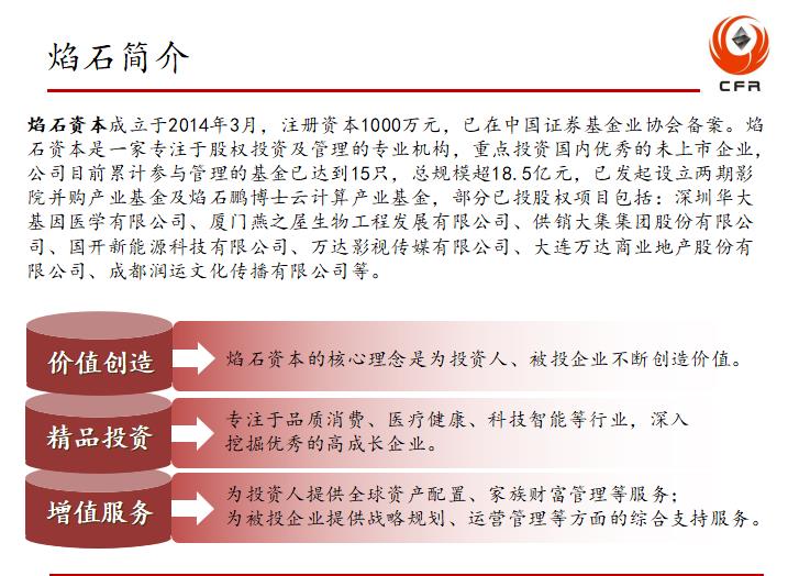 F0675B8D269C827CE2C0C24D541_016483F1_12DB3