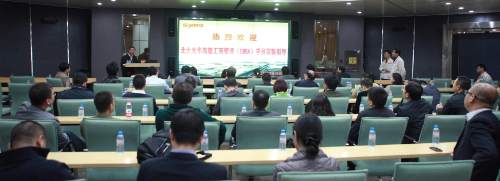 首页| 9001cc金沙集团以诚为本官网