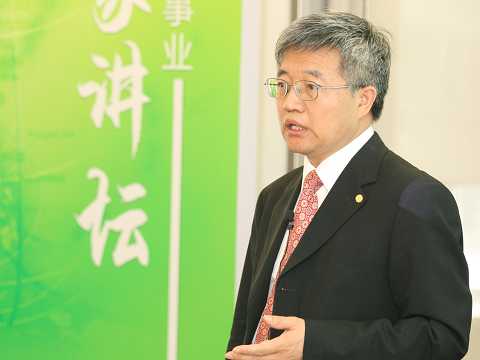 首页| 9001cc金沙集团以诚为本官网