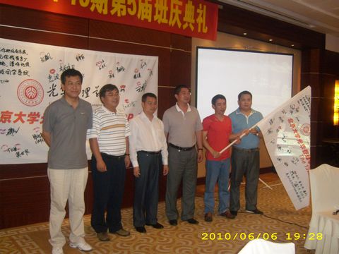 首页| 9001cc金沙集团以诚为本官网