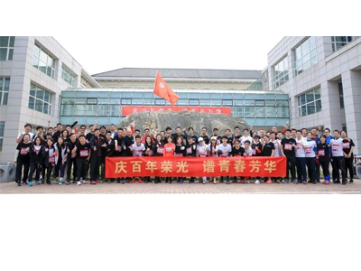 首页| 9001cc金沙集团以诚为本官网