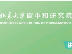 首页| 9001cc金沙集团以诚为本官网